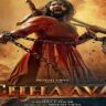 Chhaava Teaser Breakdown: A Deep Dive into the Anticipated Epic,2024